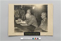 藏品(元台灣總督安藤利吉大將在受降書上簽字)的圖片